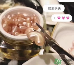 ex鮭魚精華怎么用？ex鮭魚干細胞精華怎么打開