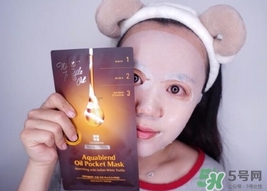 麗得姿水油調(diào)和油袋面膜多少錢_專柜價格 麗得姿水油調(diào)和油袋面膜多少錢_專柜價格