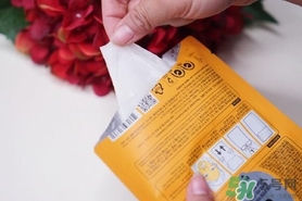 麗得姿水油調(diào)和油袋面膜多少錢_專柜價格 麗得姿水油調(diào)和油袋面膜多少錢_專柜價格