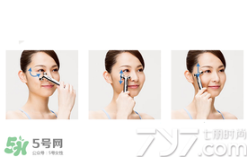 refa眼部美容儀怎么用？refa眼部美容儀使用方法