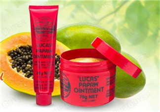 澳洲木瓜膏好用嗎？澳洲木瓜膏怎么樣？