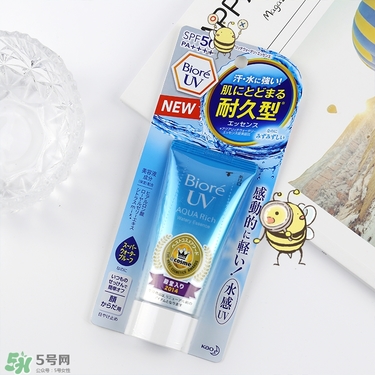 2017新版碧柔水感防曬霜_碧柔水感防曬霜新舊版區(qū)別 2017新版碧柔水感防曬霜_碧柔水感防曬霜新舊版區(qū)別