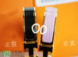 愛馬仕手鐲怎么看真假？愛馬仕手鐲真假辨別