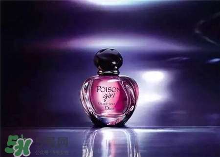 迪奧毒藥女孩好聞嗎?dior迪奧毒藥女孩怎么樣? 迪奧毒藥女孩好聞嗎?dior迪奧毒藥女孩怎么樣?