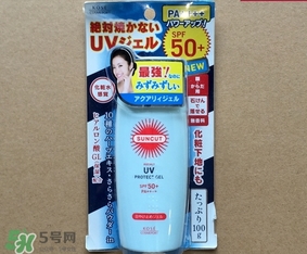 2017新版高絲suncut防曬啫喱藍(lán)瓶怎么樣_好用嗎 2017新版高絲suncut防曬啫喱藍(lán)瓶怎么樣_好用嗎