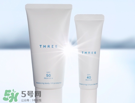 three平衡面部防曬霜怎么樣_好用嗎 three平衡面部防曬霜怎么樣_好用嗎