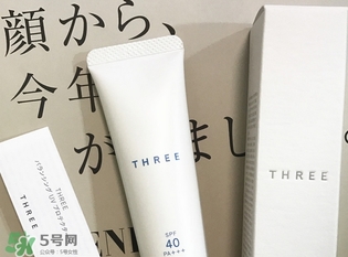 three平衡面部防曬霜怎么樣_好用嗎 three平衡面部防曬霜怎么樣_好用嗎