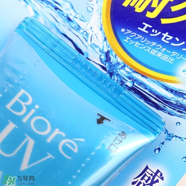 2017新版碧柔水感防曬霜_碧柔水感防曬霜新舊版區(qū)別 2017新版碧柔水感防曬霜_碧柔水感防曬霜新舊版區(qū)別