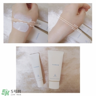 three平衡面部防曬霜怎么樣_好用嗎 three平衡面部防曬霜怎么樣_好用嗎