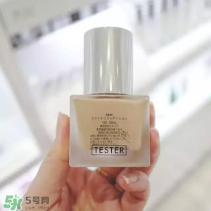 2017新款rmk粉底液區(qū)別_2017rmk粉底液有哪些 2017新款rmk粉底液區(qū)別_2017rmk粉底液有哪些