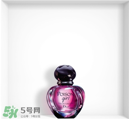 迪奧毒藥女孩好聞嗎?dior迪奧毒藥女孩怎么樣? 迪奧毒藥女孩好聞嗎?dior迪奧毒藥女孩怎么樣?