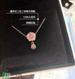 潘多拉項(xiàng)鏈洗澡可以戴嗎？潘多拉項(xiàng)鏈可以帶著洗澡嗎？