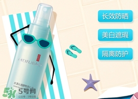 防曬霜多久補一次?防曬霜多久涂一次? 防曬霜多久補一次?防曬霜多久涂一次?