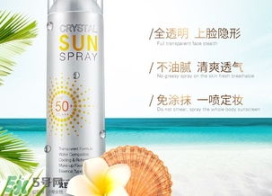 防曬霜多久補一次?防曬霜多久涂一次? 防曬霜多久補一次?防曬霜多久涂一次?