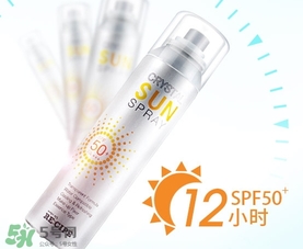 防曬霜多久補一次?防曬霜多久涂一次? 防曬霜多久補一次?防曬霜多久涂一次?