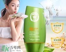 防曬霜多久起作用?防曬霜多久起效生效? 防曬霜多久起作用?防曬霜多久起效生效?