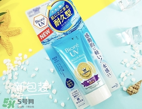 防曬霜多少指數(shù)的好?防曬霜多少指數(shù)合適? 防曬霜多少指數(shù)的好?防曬霜多少指數(shù)合適?