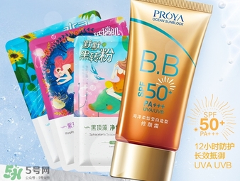 防曬霜多少指數(shù)的好?防曬霜多少指數(shù)合適? 防曬霜多少指數(shù)的好?防曬霜多少指數(shù)合適?