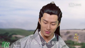 諜紙?zhí)煅酆屯鸂I(yíng)有什么關(guān)系？