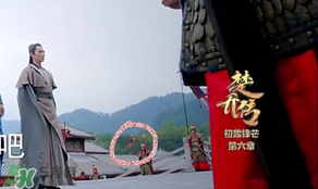 諜紙?zhí)煅酆屯鸂I(yíng)有什么關(guān)系？