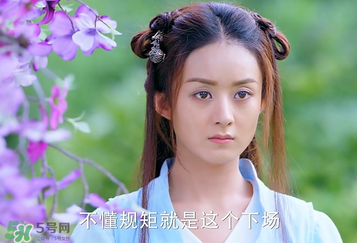 諜紙?zhí)煅酆屯鸂I(yíng)有什么關(guān)系？