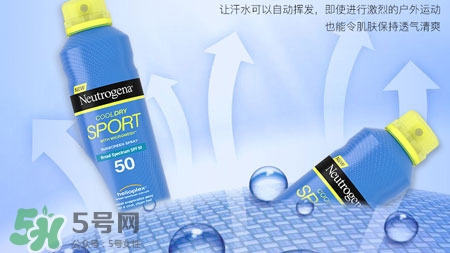 防曬噴霧開瓶后多久失效?防曬噴霧開瓶后能用多久? 防曬噴霧開瓶后多久失效?防曬噴霧開瓶后能用多久?