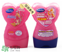 bubchen寶比珊生產(chǎn)日期怎么看？bubchen寶比珊保質(zhì)期多久？