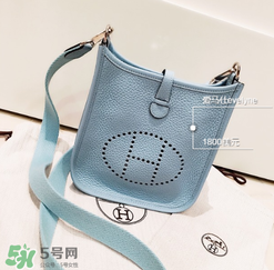 hermes evelyne尺寸多大？愛馬仕伊芙琳尺寸有哪幾種？