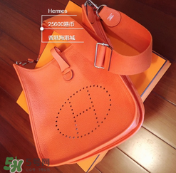 hermes evelyne尺寸多大？愛馬仕伊芙琳尺寸有哪幾種？