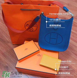 hermes evelyne尺寸多大？愛馬仕伊芙琳尺寸有哪幾種？