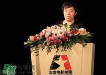 北影宋靖微博 北影宋靖教授人品 北影宋靖微博 北影宋靖教授人品