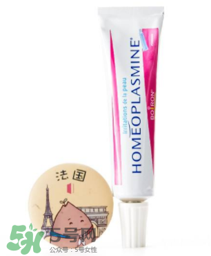 Boiron是什么牌子？Boiron是哪個國家的？