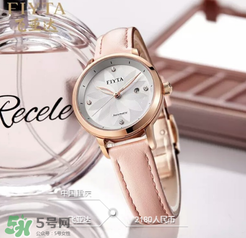 fiyta飛亞達是什么牌子_哪個國家的_什么檔次？