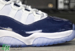 air jordan 11 midnight navy什么時候發(fā)售？aj11午夜藍發(fā)售時間