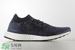 adidas ultraboost uncaged深藍(lán)配色多少錢_專柜價格 adidas ultraboost uncaged深藍(lán)配色多少錢_專柜價格