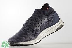 adidas ultraboost uncaged深藍(lán)配色多少錢_專柜價格 adidas ultraboost uncaged深藍(lán)配色多少錢_專柜價格