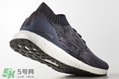 adidas ultraboost uncaged深藍(lán)配色多少錢_專柜價格 adidas ultraboost uncaged深藍(lán)配色多少錢_專柜價格