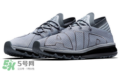 nike air max flair多少錢(qián)？耐克大air專(zhuān)柜價(jià)格