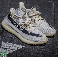 adidas yeezy 350 v2反轉(zhuǎn)奧利奧配色諜照曝光好看嗎？