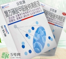 眼藥水打開后過了一個月還能用嗎？眼藥水打開后可以放多久？