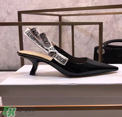 jadior是什么品牌？jadior和dior有什么區(qū)別？