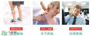 Ensbona德國馬膏怎么樣？Ensbona德國馬膏好用嗎？