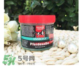 Ensbona馬膏效果怎么樣？Ensbona馬膏管用嗎？