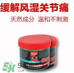 Ensbona馬膏效果怎么樣？Ensbona馬膏管用嗎？