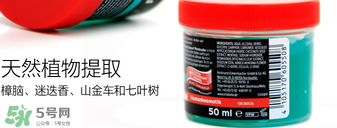 Ensbona馬膏緩解風(fēng)濕關(guān)節(jié)痛嗎？Ensbona馬膏對風(fēng)濕關(guān)節(jié)痛有效嗎？