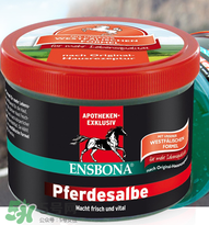 Ensbona馬膏緩解風(fēng)濕關(guān)節(jié)痛嗎？Ensbona馬膏對風(fēng)濕關(guān)節(jié)痛有效嗎？