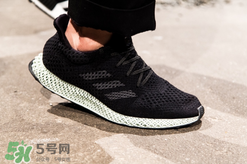 adidas futurecraft 4d什么時候發(fā)售？阿迪達(dá)斯概念跑鞋發(fā)售時間