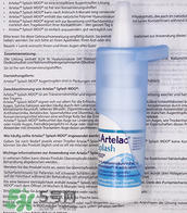 Artelac眼藥水說明書 Artelac眼藥水怎么用 Artelac眼藥水說明書 Artelac眼藥水怎么用