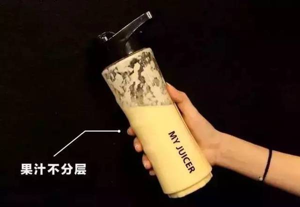 my juicer榨汁機(jī)怎么用？my juicer榨汁機(jī)使用方法