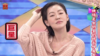 正確的化妝順序步驟 8步就能化完妝 正確的化妝順序步驟 8步就能化完妝